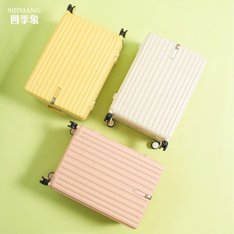 四季象铝框行李箱万向轮拉杆箱男女旅行箱20密码登机箱子皮24寸28