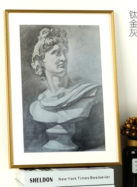 素描画框2k4k8k16k裱框四开水粉水彩手绘画外框16寸A3A4相框挂墙