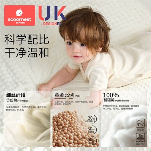 新生婴儿被子秋冬宝宝专用纯棉儿童春幼儿园被芯内胆豆豆四季通用