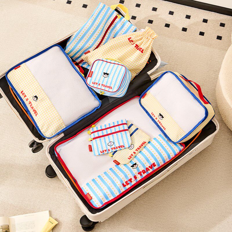旅行收纳袋行李箱收纳整理包衣物内衣内裤分装袋出门方便携带