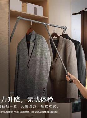 升降伸缩晾衣杆SC370衣内拉式挂衣杆衣橱挂衣架拉下柜高杆柜五金