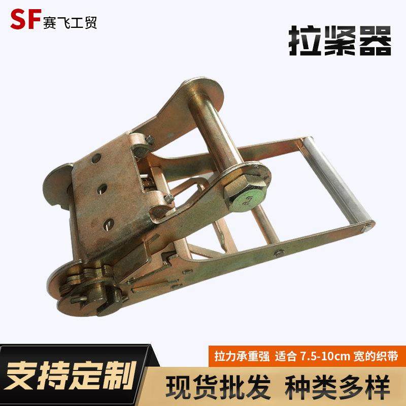 1寸寸-4棘扎轮拉紧器编织带捆带重型紧固器行POA李捆带拉紧绑器