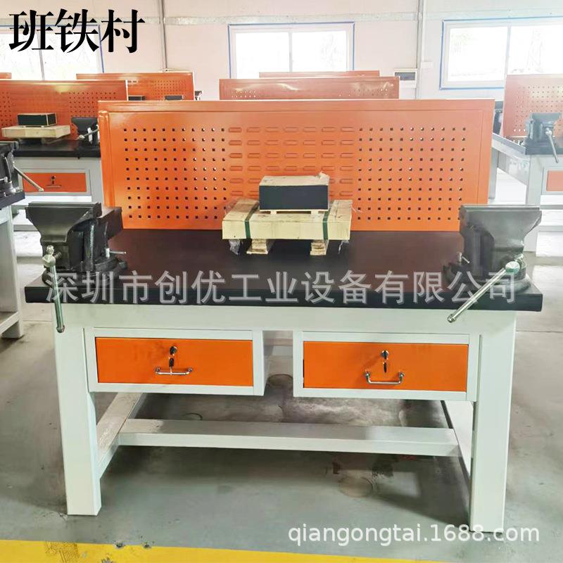 重型作台钳工台四双工位钳工853实人训台技校职工校模具拆装钳台