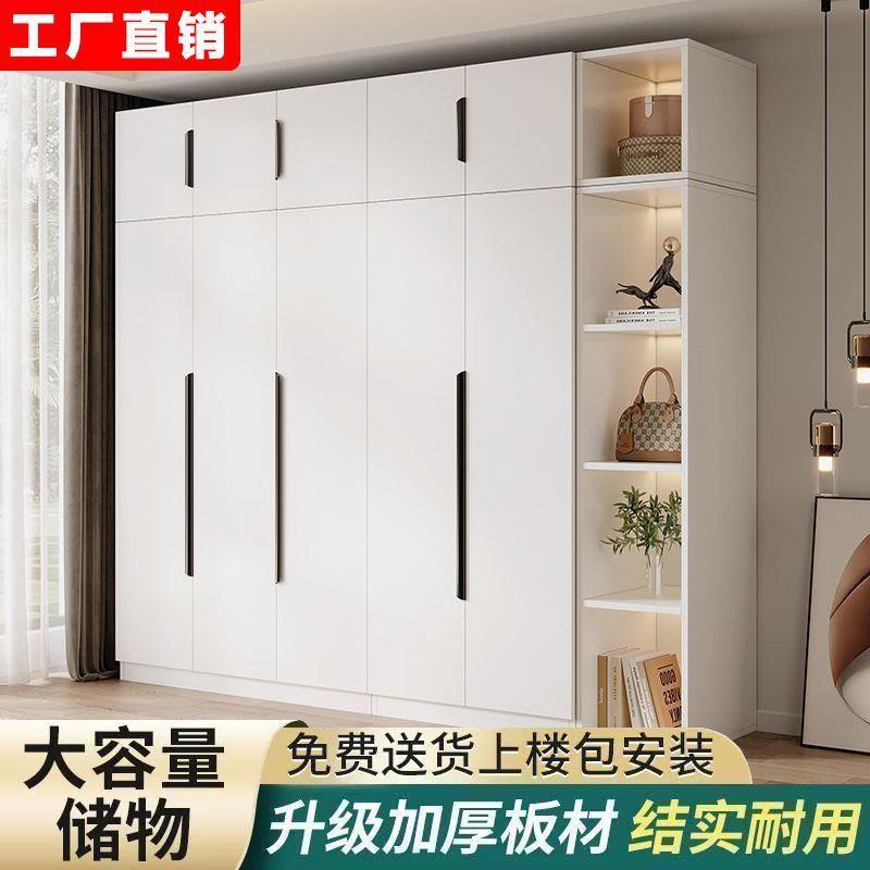 对开门衣柜子家用卧室收多纳现功能柜代简约主卧储物柜包PAQ安装