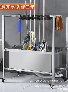 移动不锈钢拖把池墩布34845池可商用大拖布池卫间家用拖生把收纳