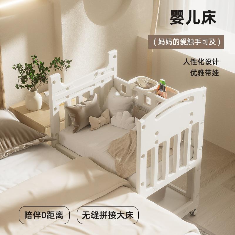 玩美熊尿触布台婴儿布护理台新生儿换尿台按抚摩台宝宝547床可移