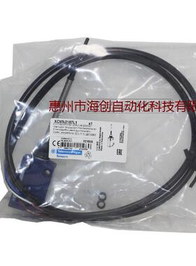 原装限位开关MN2C107L1XCM-NBAG21071弹L簧杆带热塑端头行X程