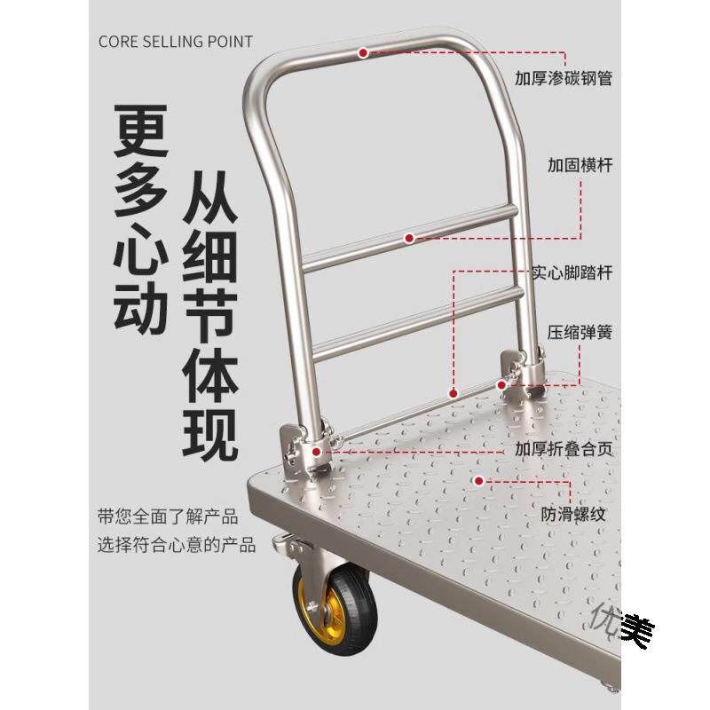钢板小推库拉货手推车车快递家搬运车用办公便携折叠工rA65pd5H地