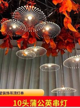 新款婚庆星吊顶亚克力月亮星景灯婚礼场布置ACJ道具装饰灯吊LED灯