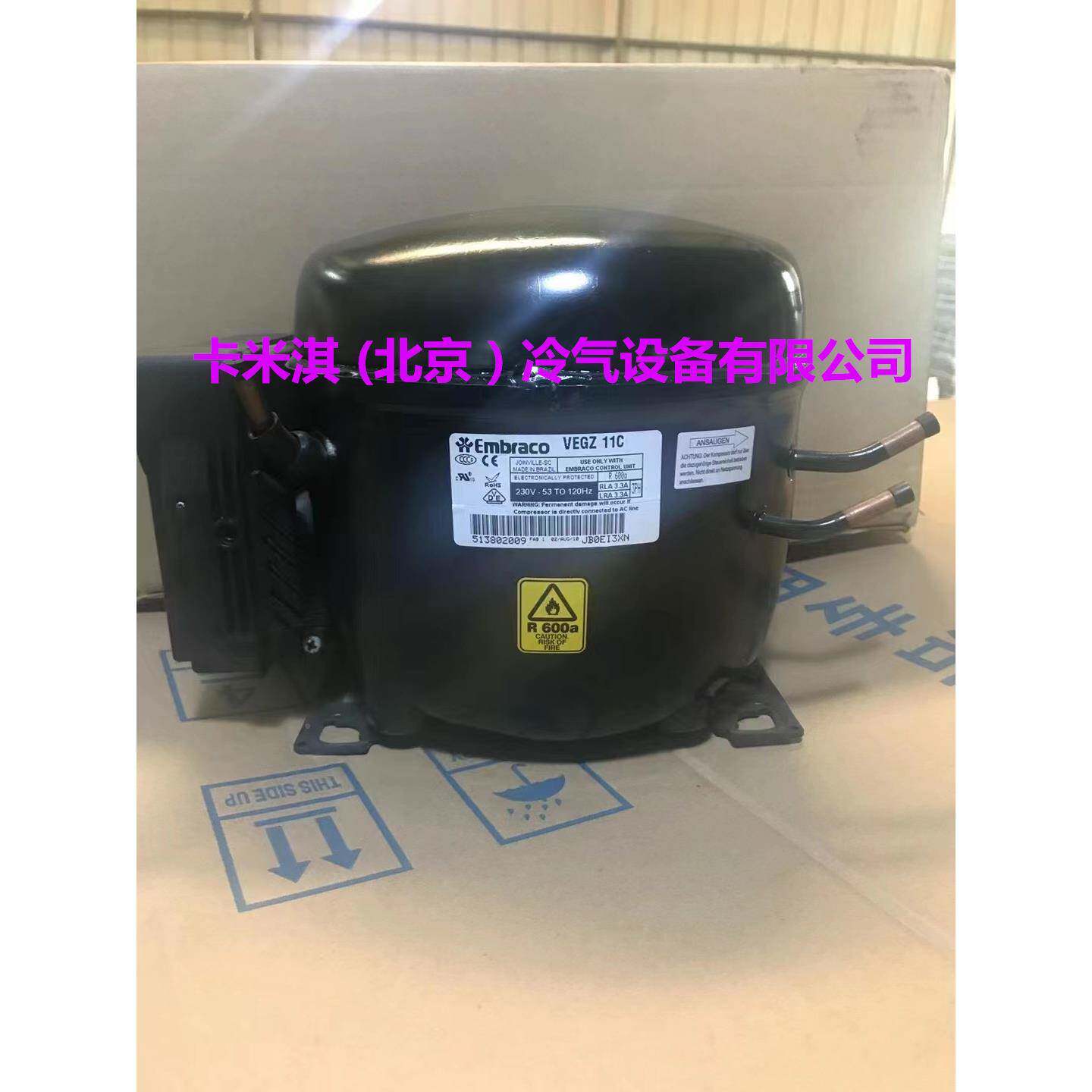 华意冰箱制冷缩机HYE60HYHYE60HYE69HYE96HYE105HYE1134R13制冷压