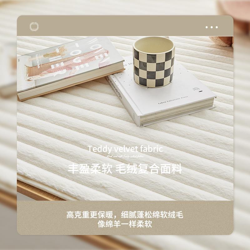 飘窗垫窗台垫四季20230609通用厚垫子主卧坐奶室油风纯色棉垫榻榻