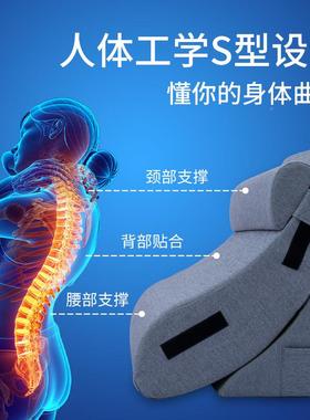 床靠护垫护头腰沙发老人靠F97JSM77背垫床上软包靠枕孕妇理腰护颈