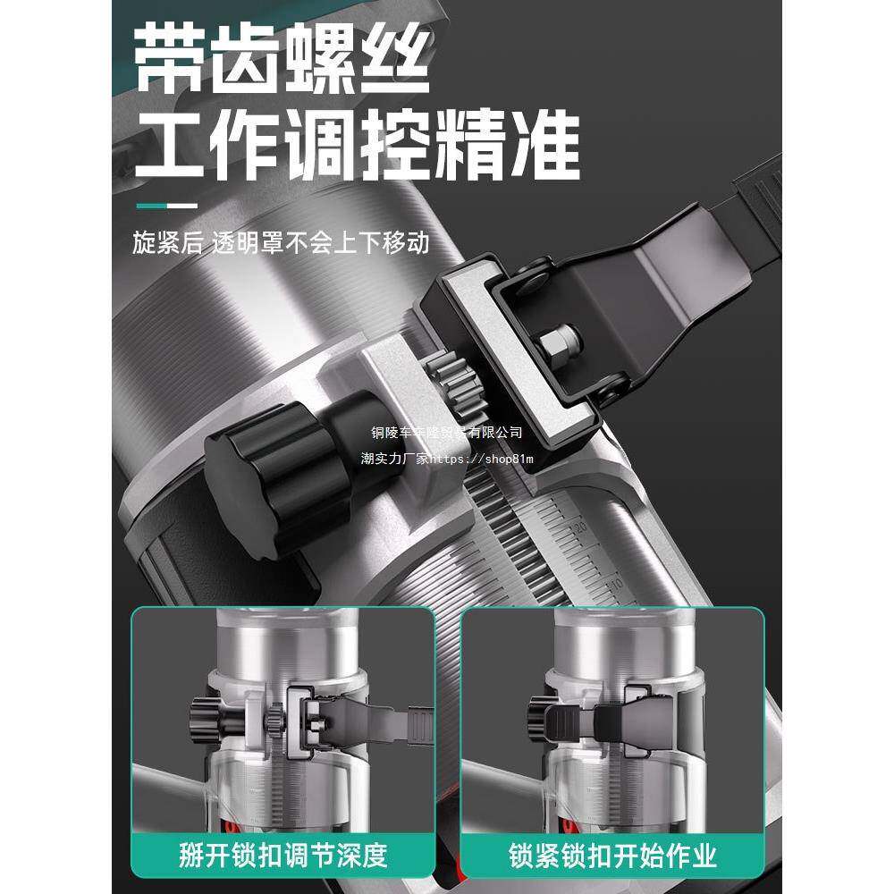 伯尔特机无刷电修边充电式多无品牌/功锣能木工锂开槽机铝塑板雕