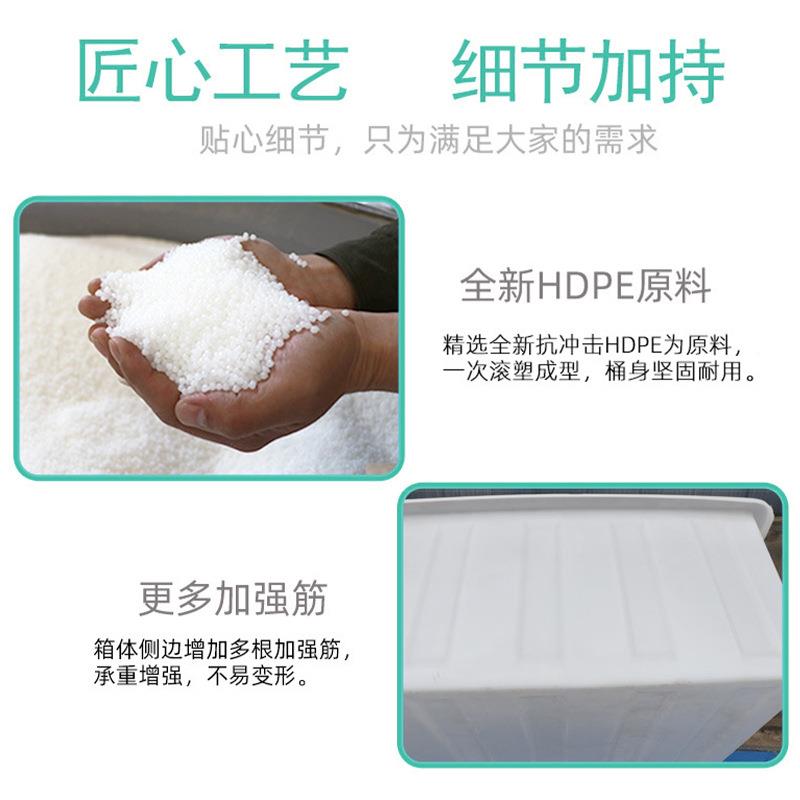 水筋产养殖牛塑料箱长容方形浅盆卖鱼养812鱼养水龟方桶大量胶盆