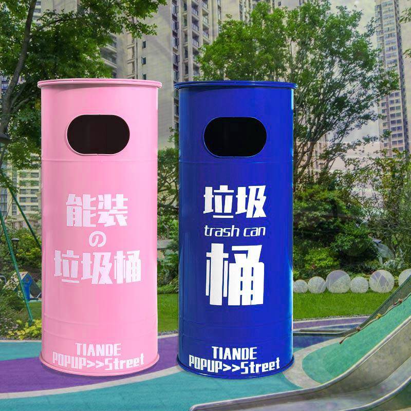 复古号工业风营地垃圾桶油箱桶户F969M586外大创意个性网红颜高值