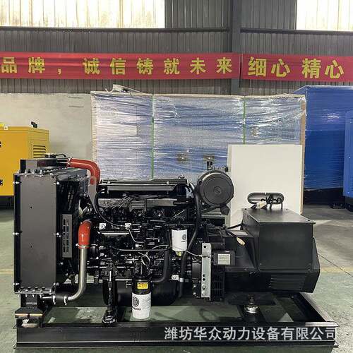 ZIP潍柴锐30千瓦380V三相自刷力动化发电机组动无应急柴油发电机