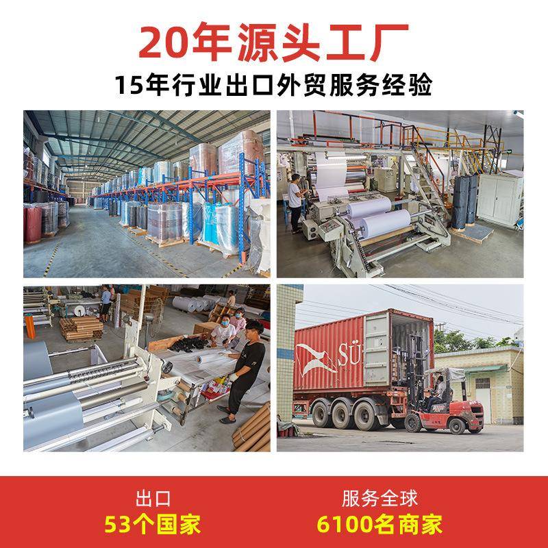 地铁内饰车贴生1.27*50m产越标野车飞机内工业管饰道标志识车身贴