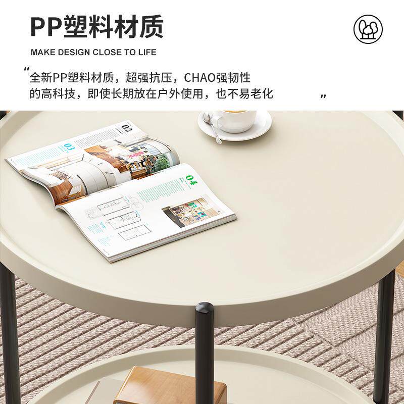 r可移床动茶几沙发边15613106柜家用桌小^边几阳台子头置物架子简