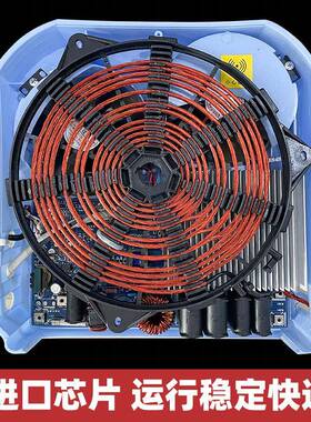 海商智达用电磁炉350w686大功率电磁灶3.5w平面煲汤炉0可k定时