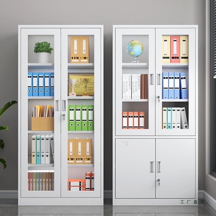 985办公料室文件柜皮柜收纳书柜凭证柜档案铁柜资子柜带锁矮柜储