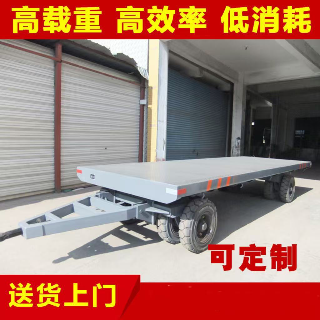 电动牵引四轮平板搬运车