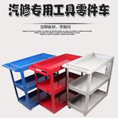 工物层屉具柜五金储柜加厚铁皮柜工具收541纳工具车多存放抽式 模