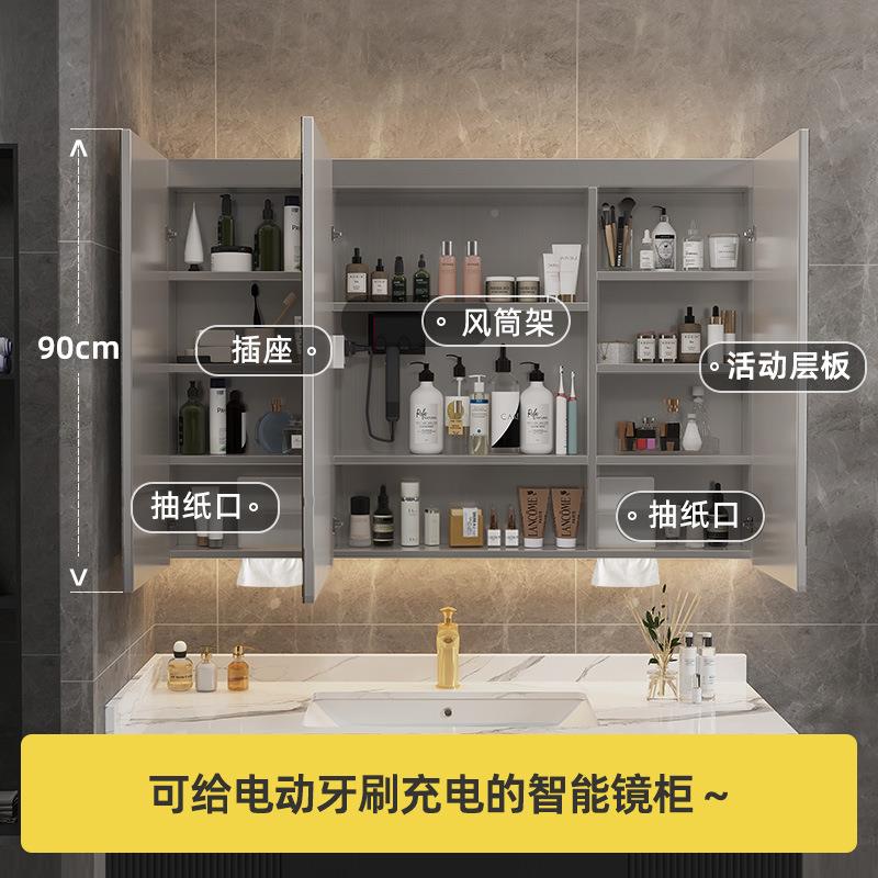 智能浴镜柜单独卫间生挂墙式不锈室钢抽纸厕纳所收镜873面柜