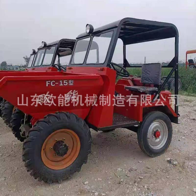 蹦车前置自卸卸斗车蹦蹦翻车柴油前卸蹦翻式斗车斗自卸559车送货