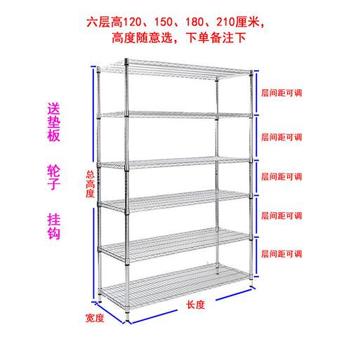 物置物架不锈钢色收纳架仓库货架家多F97HM9MT用阳台架子落地层储