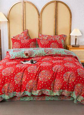 S58床上8双层纱四件套类母婴级0支母F7687JT6婴级喜庆6结婚床品色