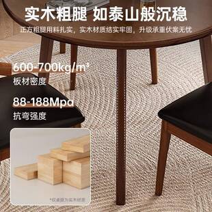 小中古风实圆桌阳台小茶桌家用木户型圆62781形吃饭桌子餐饮商洽