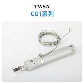 31SMC气N尺寸CG1BN 3铝缸合金迷你轻量 CDG1B缸径620