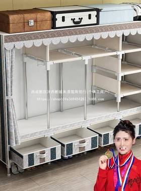 简易柜布衣柜钢衣管加固带链收纳拉架双人单组装衣橱大号布收LHJ