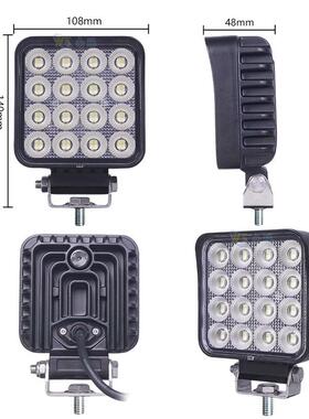 D方形LE聚光高亮481F64W工程车车12V64w越车野叉装载机挖掘机照明