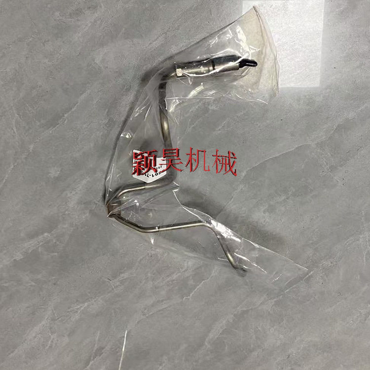 6261-71-5132高压共轨油管