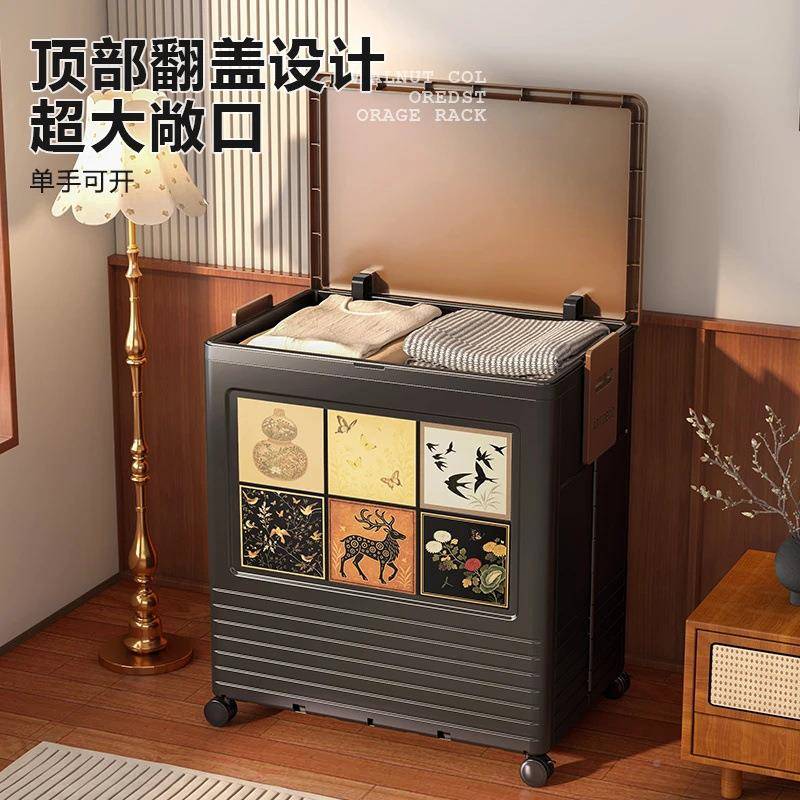 动多巴胺家用小推可车多层折叠厨房本卧7883室移书收纳箱
