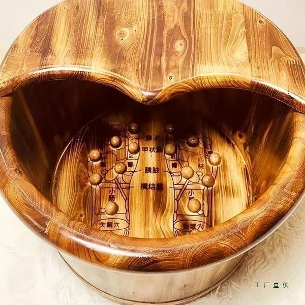 碳泡脚木桶家用木泡盆脚化盆木质洗脚桶实木脚桶104过小泡腿