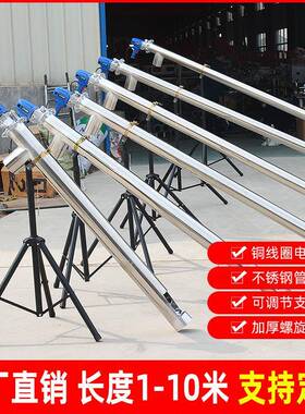 家上用吸粮机小型粮机抽小麦米稻谷绞龙料机玉ZIN螺旋提升机器大