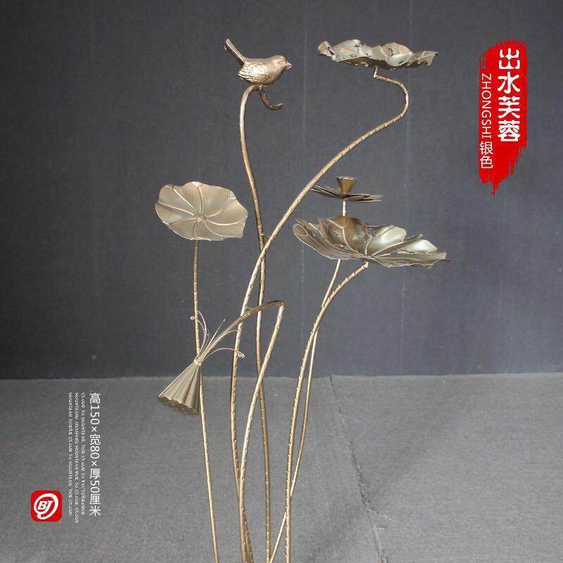 铁艺荷花组MVO合道中式婚礼路引摆国风件舞台造型装饰婚庆景背摄