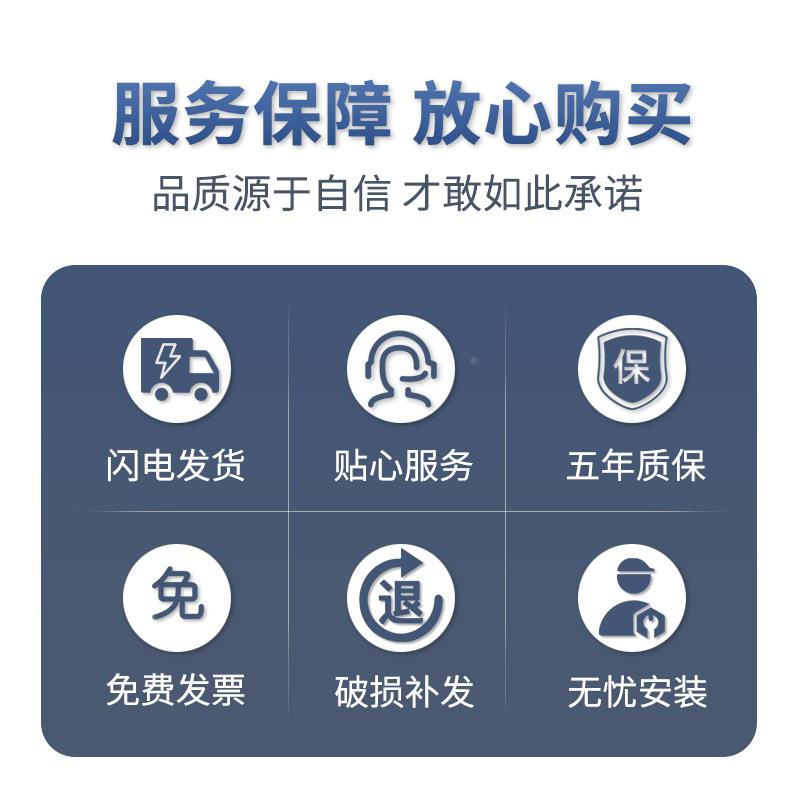 诗季如现06歌员桌办公四人六人位简约代职员桌办公工室桌椅组合卡