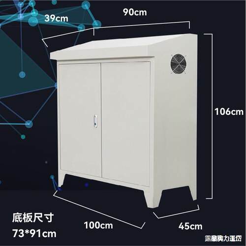 ic控制80*46*25斜面柜操作台lc控制p箱配电柜柜琴p式触摸屏电控柜