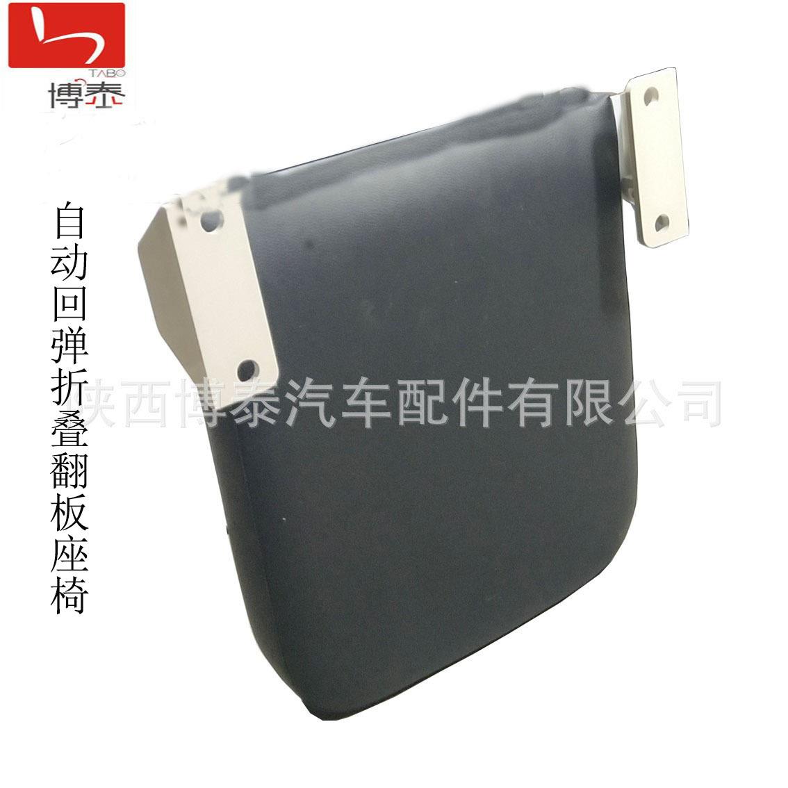 工程车动回弹折叠边自凳回机车司机室可板CCS弹边凳翻椅