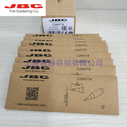 JBCC245-774烙铁头西班牙