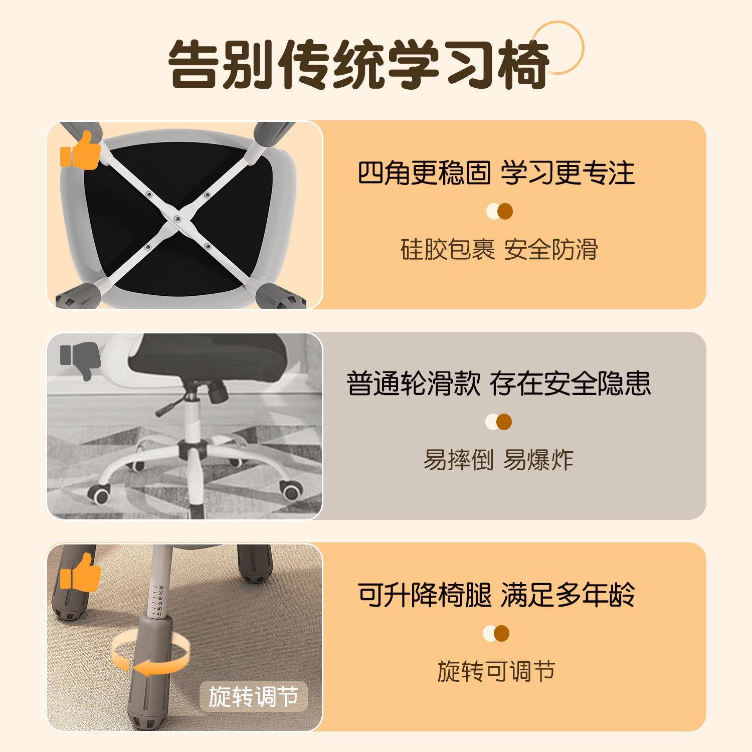 椅电脑降靠背学习久坐书子桌椅学椅生家用办公09可升女生卧室化妆