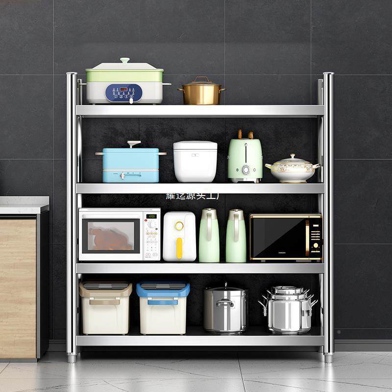 202层4新款厨置物架台HZOMAAOZ面落地多不锈钢房货架多功能架子橱