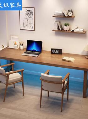 天美式实木书桌客厅学习桌条纵桌卧VUT室公电脑长桌台式家用双人