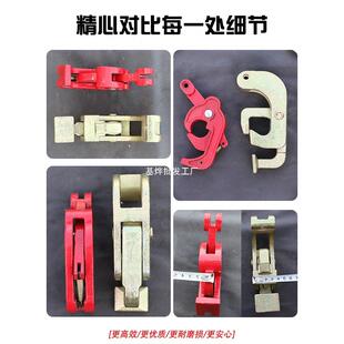 油重桶吊钳吊链钩子吊具吊夹起桶钳叉车专用卸铁吊钩夹子双JHT条