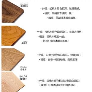 北美樱桃WOG木木降板实木桌板整板白橡木升桌板原面木蜡木板白窗