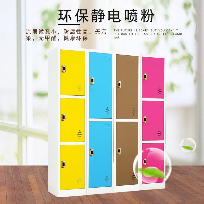 彩色员工皮柜更衣电子柜感浴应锁存包柜健身房铁柜室换衣柜多门彩