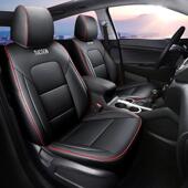 四现代途专用包汽车座座套季 通用座椅套胜皮革耐399磨垫